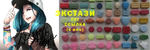 кокаин Вязники