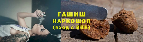 кокаин Вязники