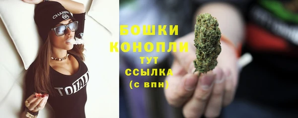 MDMA Вяземский