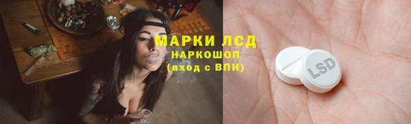 MDMA Вяземский